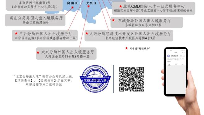 公牛开局没有紧迫感？多诺万：我们必须像泰森那样强硬地打球